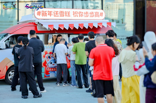 “灵蛇贺三亚 温暖中国年”三亚春节狂欢引爆旅游热潮