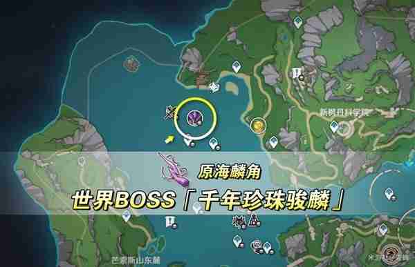 《原神》克洛琳德突破材料位置以及采集线路推荐