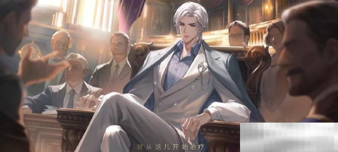 《世界之外》情人节特殊副本“情之所钟”限时开放，系列精彩活动福利同步上线