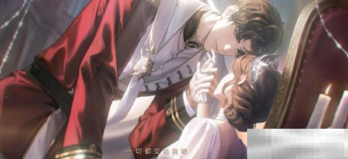 《世界之外》情人节特殊副本“情之所钟”限时开放，系列精彩活动福利同步上线