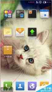 小米手机左下角安全模式怎么取消_怎么解除小米手机左下角的安全模式