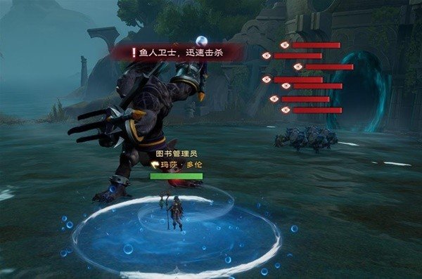 《塔瑞斯世界》鱼人国王团本玩法详细说明