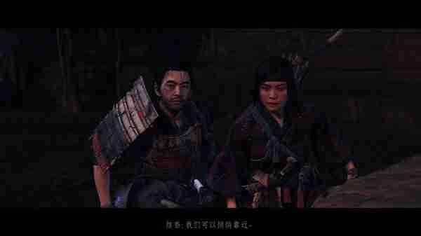 《对马岛之魂》背景故事说明-对马岛之魂游戏介绍