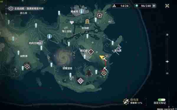 《鸣潮》寻音元件材料获取线路推荐