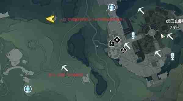 鸣潮辉萤石作用分析-辉萤石采集位置分享