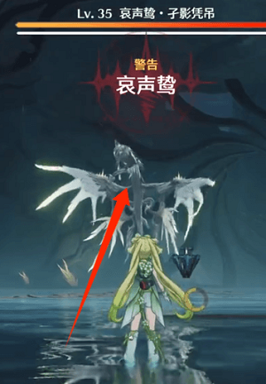 鸣潮哀声鸷声骸获取方式指南