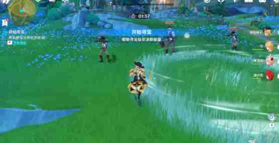 《原神》4.3秘宝迷踪第一天宝藏位置及获取方法指南