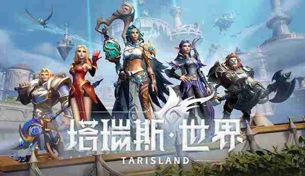 《塔瑞斯世界》暗影魔女副本快速打法指南