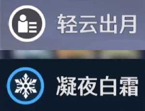 鸣潮散华角色怎么玩-鸣潮散华角色玩法技巧及阵容搭配攻略