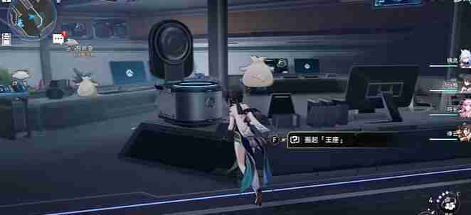 《崩坏星穹铁道》王座之主成就怎么做-王座之主成就指南