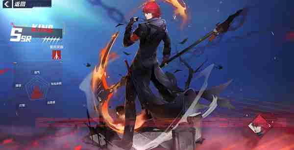 幻塔黑鸦冥镰武器图鉴-幻塔黑鸦冥镰武器介绍