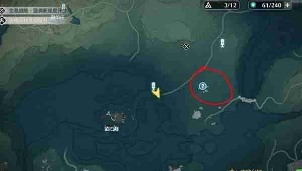 《鸣潮》暗探潜踪任务玩法指南