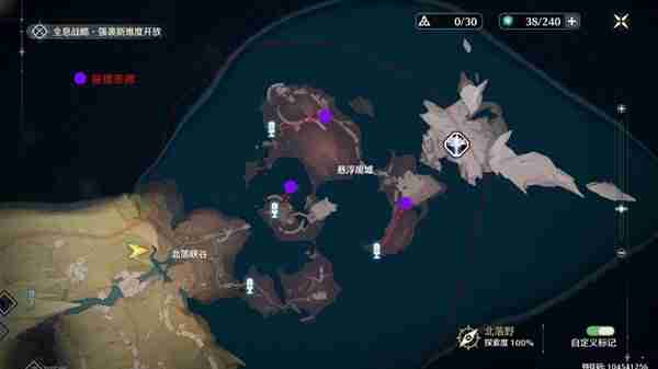 《鸣潮》沉日劫明3Cost声骸刷取线路推荐