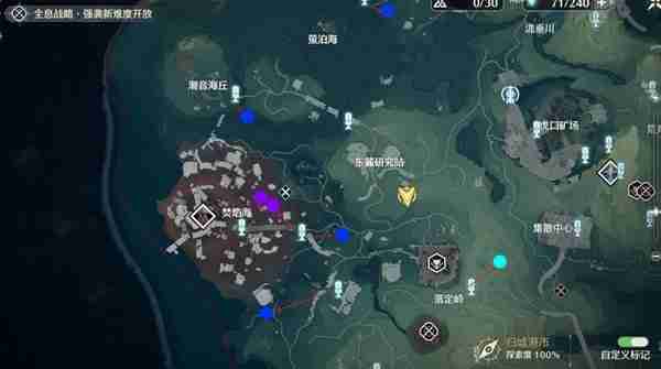 《鸣潮》沉日劫明3Cost声骸刷取线路推荐