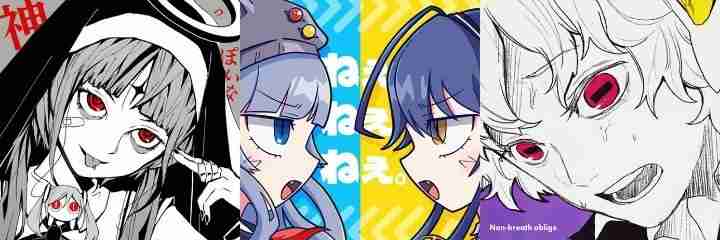 旋转音律二周年，多首动听音乐联动