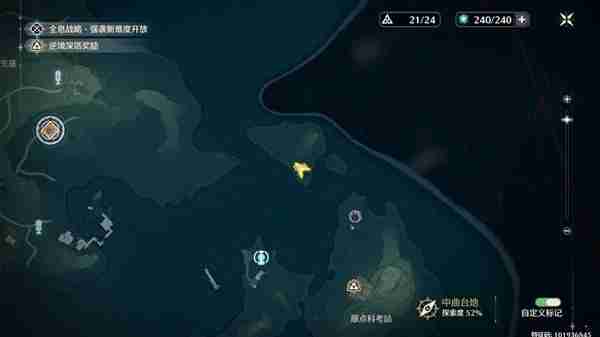 《鸣潮》六种异相获取方途径-六种异相点位分享