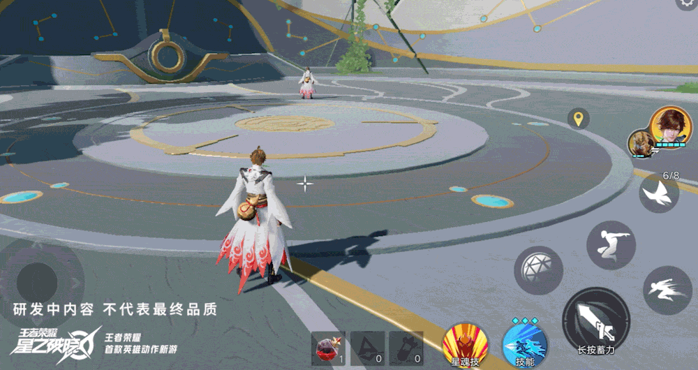 王者与吃鸡的融合，星之破晓暴热来袭