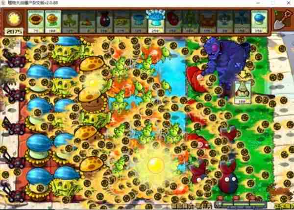 《植物大战僵尸杂交版》2.0版冒险模式41-50关通关指南