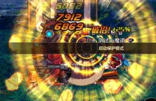 DNF手游比尔马克帝国试验场副本怪物机制介绍