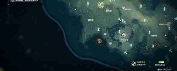 《鸣潮》红针晶簇点位分享-红针晶簇采集线路推荐