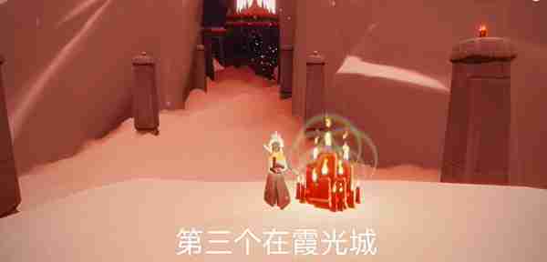 光遇5.24每日任务攻略-光遇5.24每日任务指南