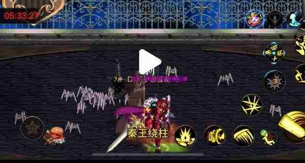 《dnf手游》迷惘之塔47层飞天蜘蛛打法指南