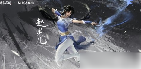 永劫无间手游二测时间以及资格获取介绍