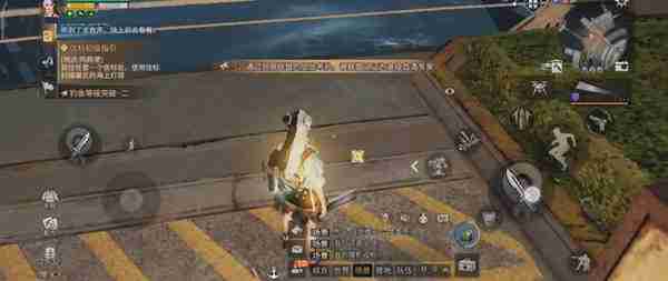 《明日之后》霍尔顿的通讯仪在哪-霍尔顿的通讯仪详细位置介绍