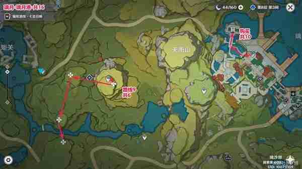 《原神》清心具体点位说明-心采集线路分享