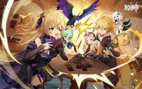 《原神》6月7日兑换码是什么-6月7日最新兑换码分享