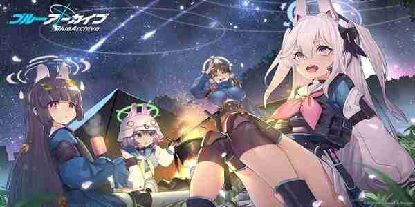 《蔚蓝档案》角色图鉴有哪些-角色图鉴一览