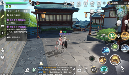 《天谕手游》冒险任务猜拳最厉害的人详细位置一览