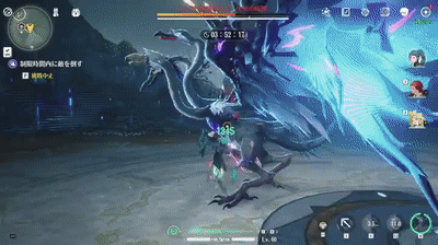 《鸣潮》全息战略无常凶鹭招式以及打法说明