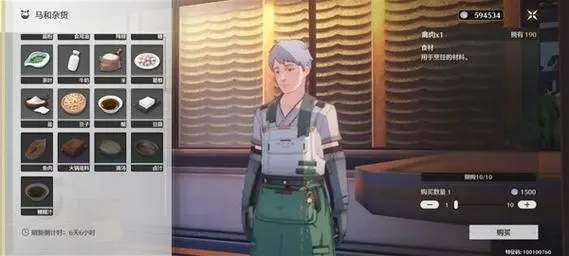 《鸣潮》倾听动物之声鸟语翻译任务位置及快速通过指南