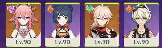 《原神》幻想真境剧诗配队前瞻详细分析说明