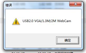 《华硕k40in显卡驱动》安装方法及优化设置介绍