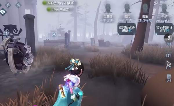 《第五人格》玩医生有哪些技巧-玩医生指南