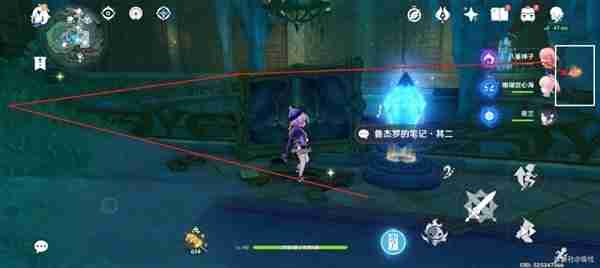 《原神》遗落的魔导书收集位置详细说明