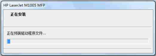 惠普打印机驱动程序下载m1005安装教程