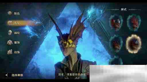 西幻正统在东方？谁能想到魔兽精神续作居然是这样的！