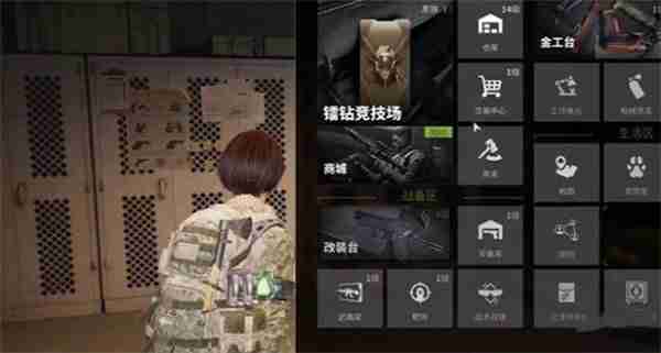 《萤火突击》怎么换性别-快速更换性别方法分享