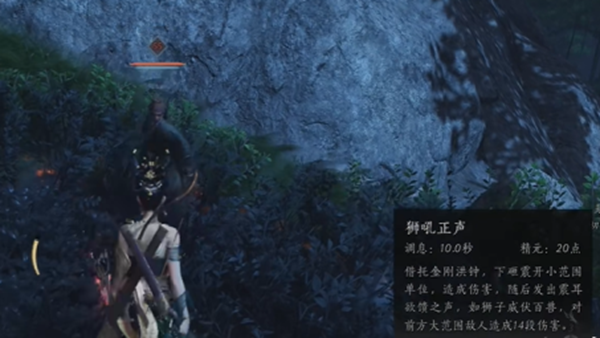 《燕云十六声》一声见佛奇遇怎么过-快速过一声见佛奇遇指南