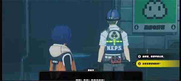 《绝区零》博物馆参观护照任务快速完成方法指南