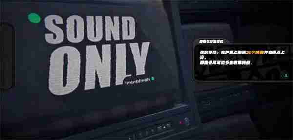 《绝区零》博物馆参观护照任务快速完成方法指南