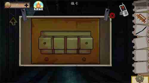 密室逃脱绝境系列11游乐园第七关通关方法说明