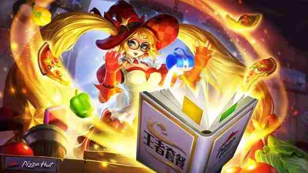 《王者荣耀》安其拉魔法小厨娘皮肤返场时间一览