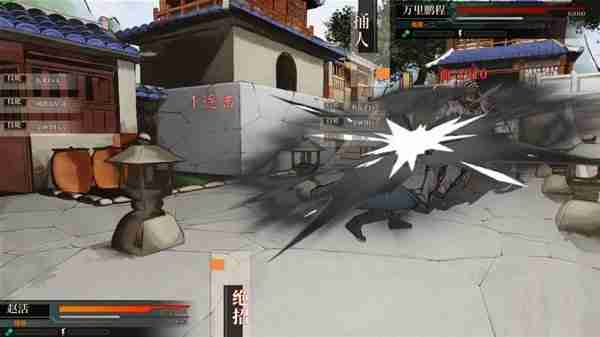 《活侠传》斩天拔剑流派玩法分享