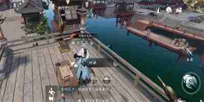 《逆水寒手游》吾有故人任务快速完成方法介绍