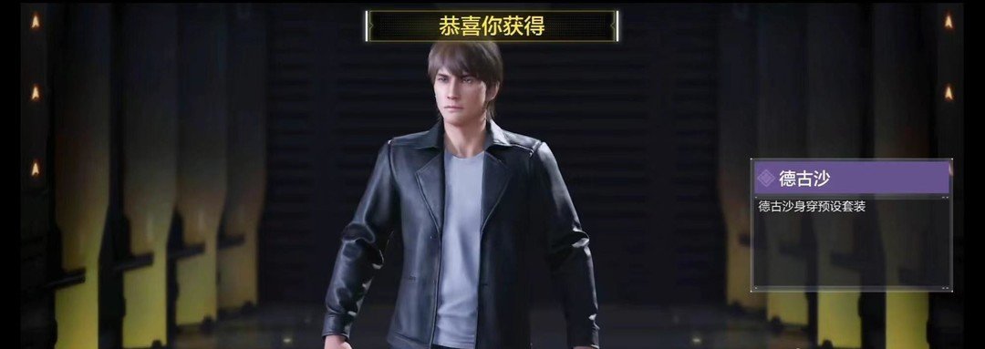 《使命召唤》德古沙的召唤15节点快速完成指南