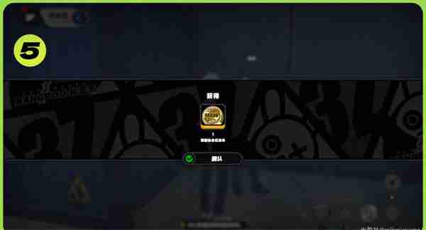 《绝区零》珍的纪念币怎么获得-珍的纪念币获取方法分享